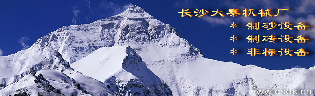 ƽ���OӋ��Ӗ���V���OӋ�n�̣��҃��OӋ��Ӗ���b��b���OӋ�W��